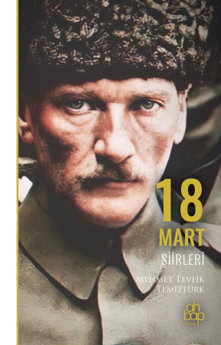 18 Mart Şiirleri