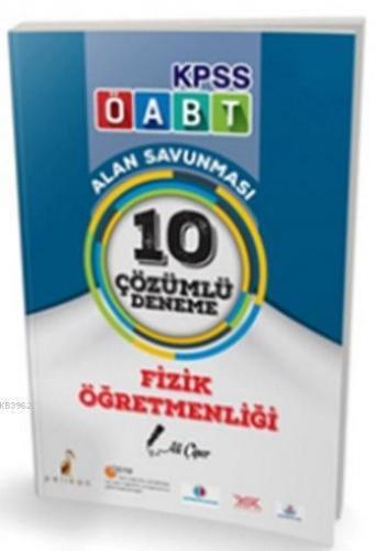 2017 ÖABT Fizik Öğretmenliği 10 Çözümlü Deneme