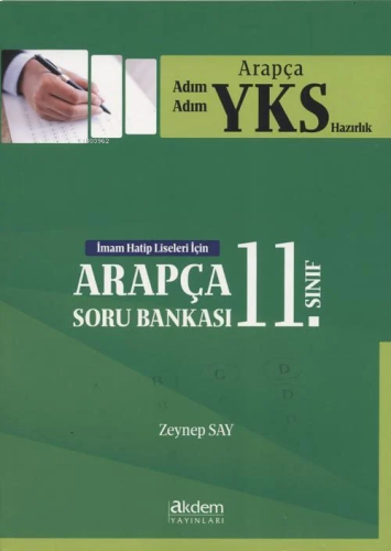 2019 YKS 11. Sınıf Soru Bankası