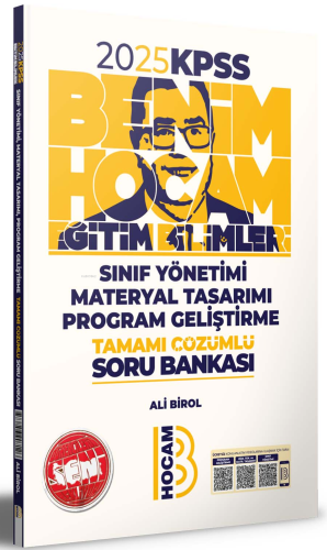 2024 KPSS Eğitim Bilimleri Program Geliştirme Sınıf Yönetimi Materyal 