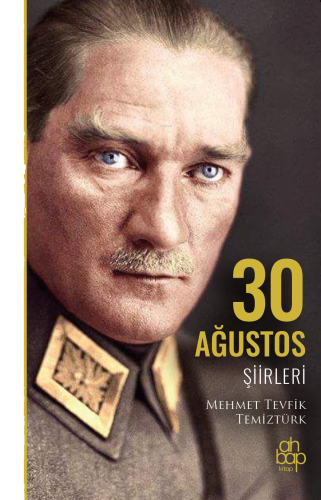 30 Ağustos Şiirleri