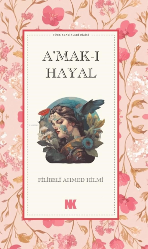 A’mak-I Hayal