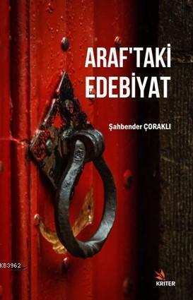 Araf'taki Edebiyat