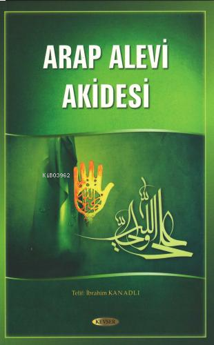 Arap Alevi Akidesi