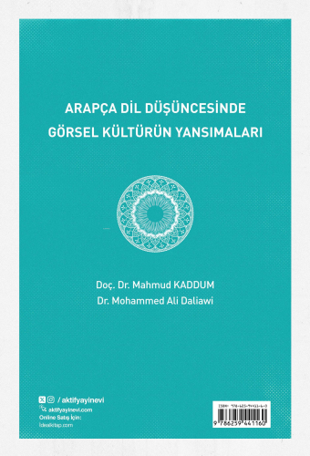 Arapça Dil Düşüncesinde Görsel Kültürün Yansımaları