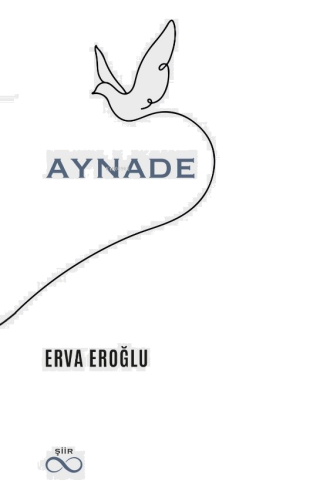 Aynade