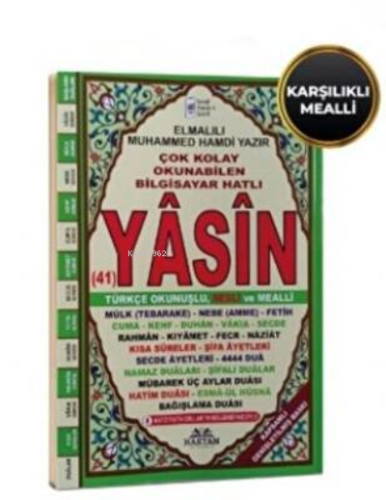 Camiboy Fihristli Karşılıklı Mealli Yasin-i Şerif H-73