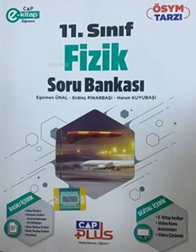 Çap 11.Sınıf S.B. Anadolu Plus Fizik - 2023