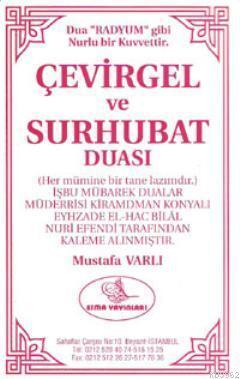 Çevirgel ve Surbuhat Duası