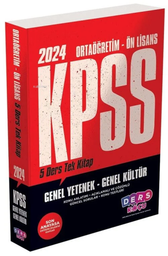 Ders Koçu 2024 KPSS Lise Ortaöğretim Ön Lisans 5 Ders Tek Kitap Konu A