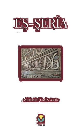 Eş-Şerîa