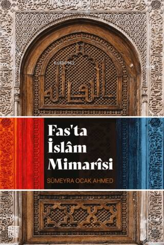 Fas'ta İslam Mimarisi