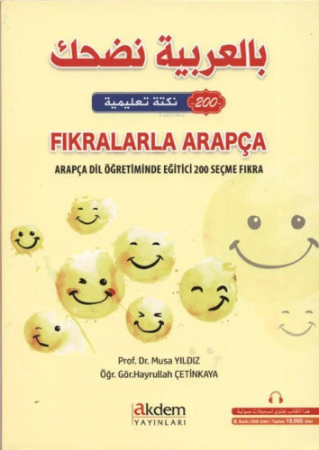 Fıkralarla Arapça