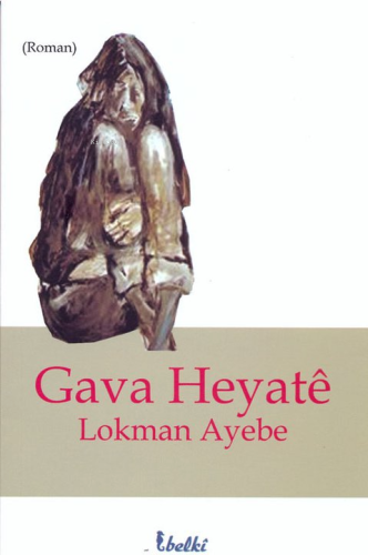 Gava Heyatê