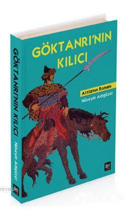 Göktanrı'nın Kılıcı