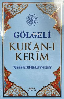 Gölgeli Kur`an-ı Kerim