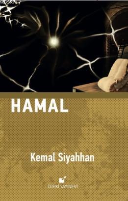 Hamal