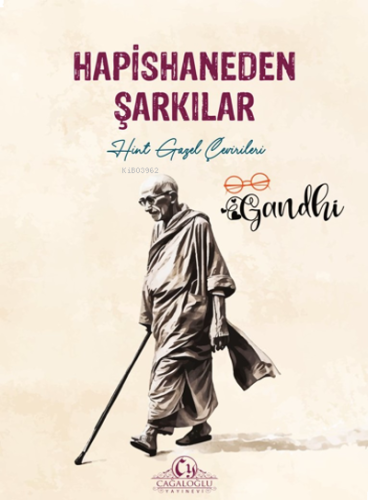 Hapishaneden Şarkılar