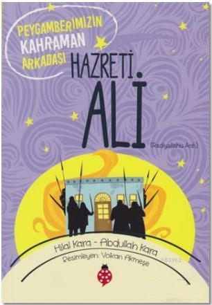 Hazreti Ali (r.a)