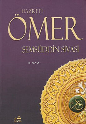 Hazreti Ömer