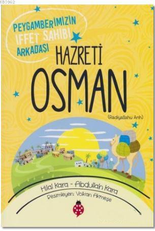 Hazreti Osman (r.a)