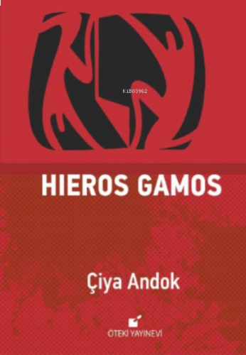 Hieros Gamos