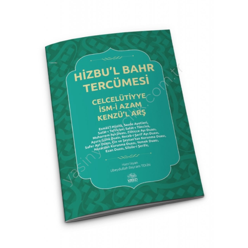 Hizbul Bahr Tercümesi