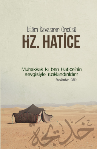 Hz. Hatice Ajandası