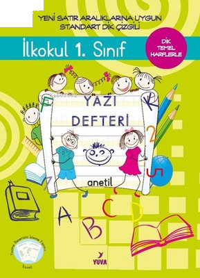 İlkokul 1. Sınıf Yazı Defteri Standart Dik Çizgili Büyük - Dik Temel H