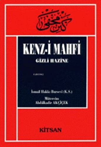 Kenzi Mahfi İsmail Hakkı Bursevi