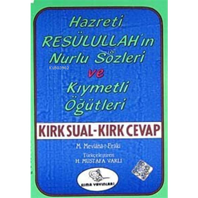 Kırk Sual - Kırk Cevap