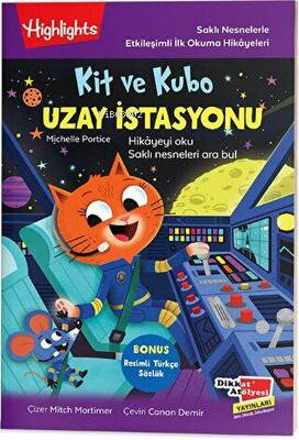 Kit ve Kubo Uzay İstasyonu