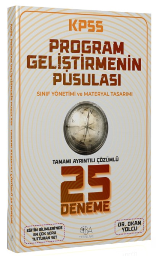 KPSS Eğitim Bilimleri Program Geliştirme 25 Deneme Çözümlü