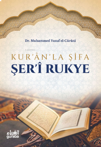 Kuranla Şifa Şeri Rukye