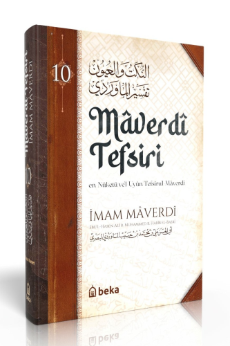 Maverdi Tefsiri - en-Nüketü Vel Uyun Tefsirul Maverdi - 10. Cilt