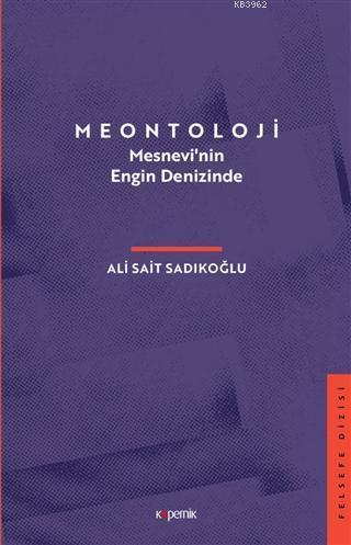 Meontoloji