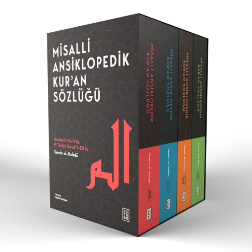 Misalli Ansiklopedik Kur'an Sözlüğü (4 Cilt Kutulu Set);Umdetü’l-Huffâ