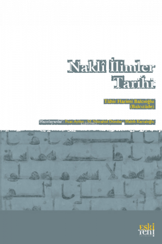 Naklî İlimler Tarihi