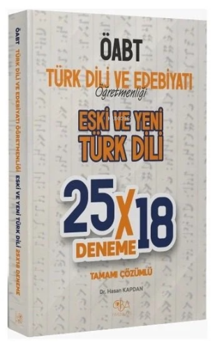 ÖABT Türk Dili ve Edebiyatı Eski ve Yeni Türk Dili 25x18 Deneme Çözüml