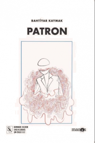 Patron