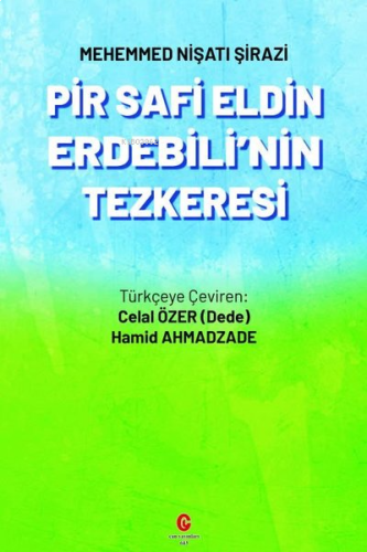 Pir Safi Eldin Erdebili'nin Tezkeresi