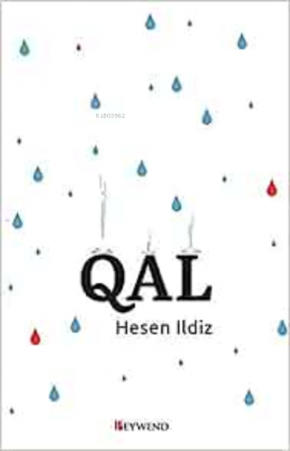 Qal