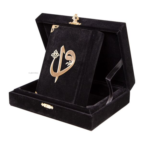 Qur'an Al-Kareem With Velvet Box (Big Pocket Size, Alif - Waw Cover, B