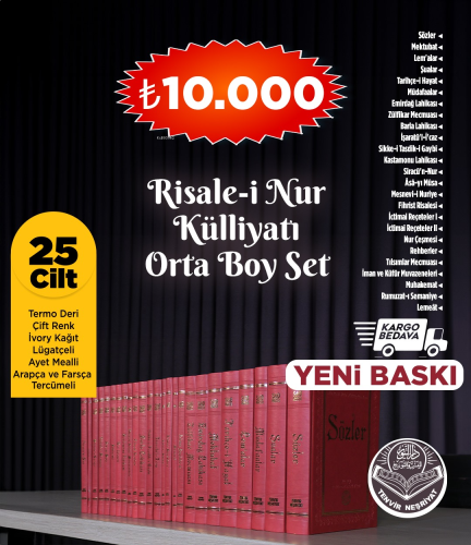 Risale-i Nur Külliyatı Orta Boy Takım