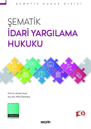 Şematik İdari Yargılama Hukuku