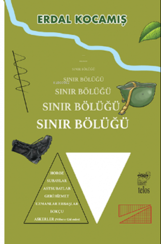 Sınır Bölüğü