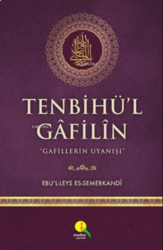 Tenbihü'l Gafilin