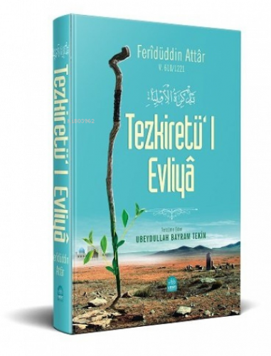 Tezkiretül Evliya