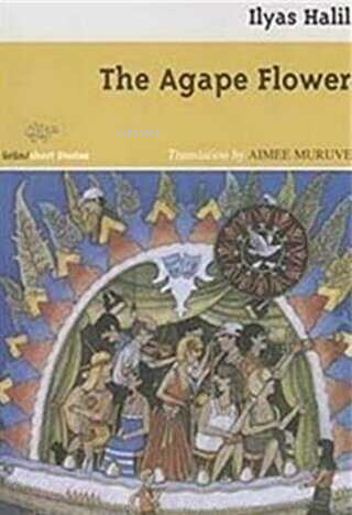 The Agape Flower