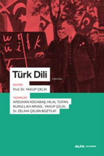 Türk Dili